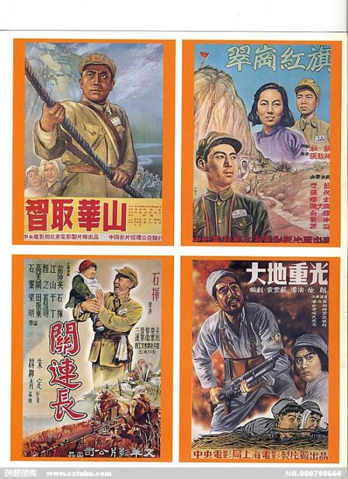 做个斯洛伐克居留证